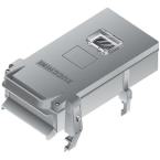  MR BOITE SECT. 125A DIN 4 MOD 