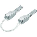  LBPLUS 63A 4 JOINT FLEX 