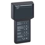  Botier test MicroLogic HHTK 