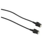  0.5m Digital daisy chain cable 
