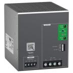  Alim -  48VDC - 20A - 3PH 