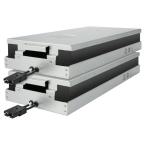  Batterie de remplacement 170 