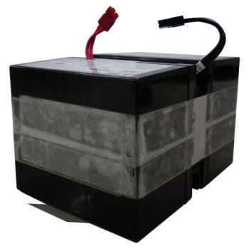  Batterie de remplacement 208 