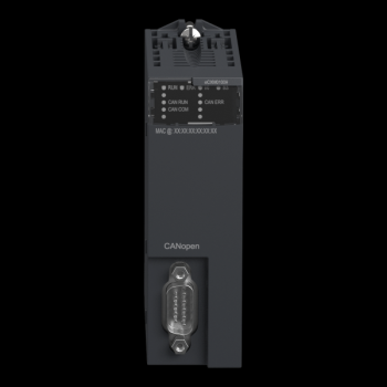  CANopen X80 Master harden 