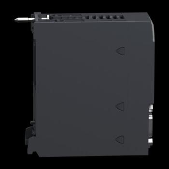  CANopen X80 Master harden 