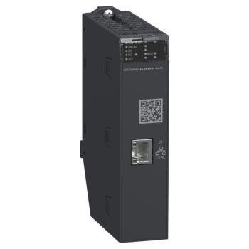  Module communication OPC UA 