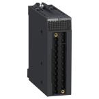  X80 4S ANA ISOLEES H 