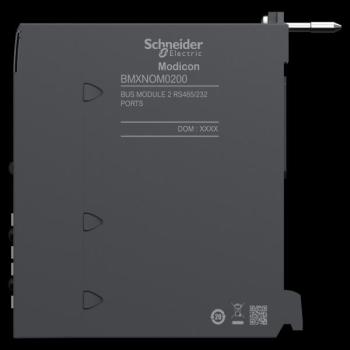  Interface bus srie RS485RS232 