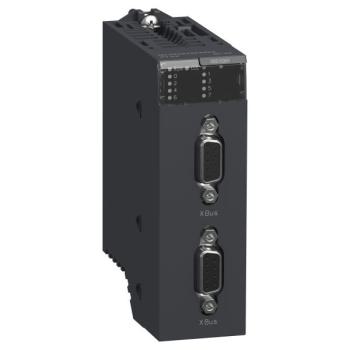  X80 MODULE EXTENS RACK H 