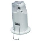  ARGUS STANDARD MINI PIR 