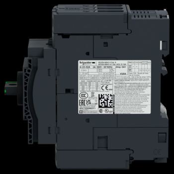  DISJONCTEUR MOTEUR 50A 