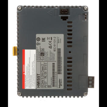  HMISTU module arrire 