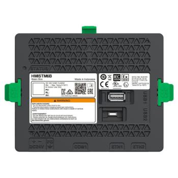  Module box com1 RS232/RS485 