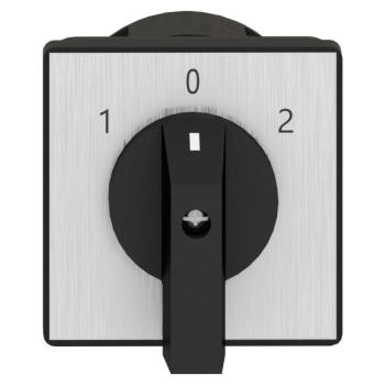  COMMUTATEUR 32 AMPERES 