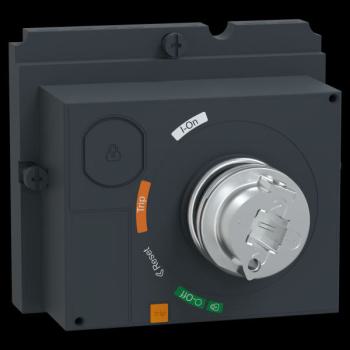  NSX250 BOITIER CDE ROT PROL 