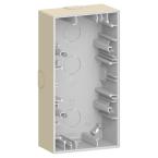  Boite montage saillie2 blc sab 