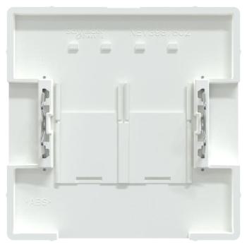  Enjo simple RJ45x2 blanc lotus 