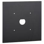  Plaque adaptation ION7x50 