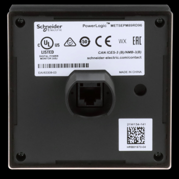  Ecran dport + cble 3m PM8000 