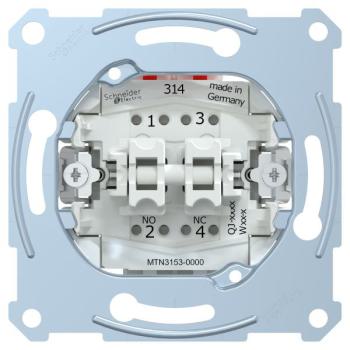  M�ca dble BP NO NF 