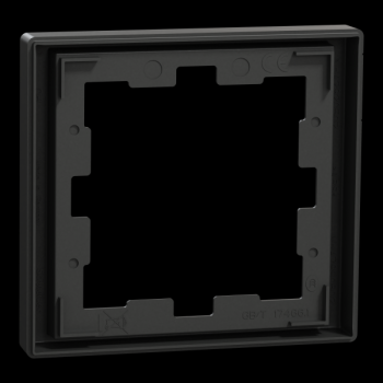  Cadre de finition anthracite 1 
