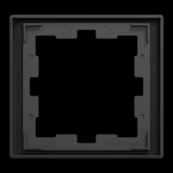 Cadre de finition anthracite 1 