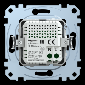  Mca dble chargeur USB A+A 