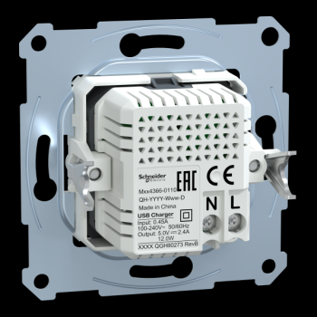  Mca dble chargeur USB A+C 