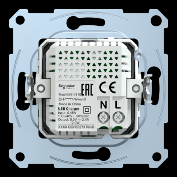  Mca dble chargeur USB A+C 