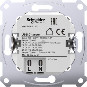  Mca dble chargeur USB A+C45 