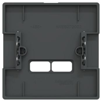  Enjo chargeur double USB anth 