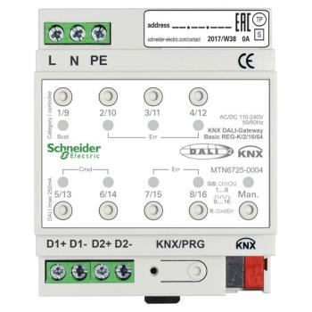 Actionneur DALI KNX 2 lignes 