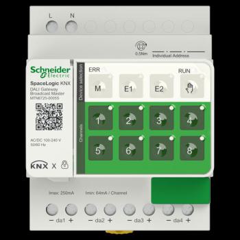  DALI Broadcast Master S 