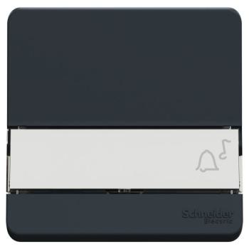  BP PORTE-ET. GRIS COMP. 