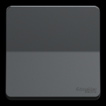  BP GRIS COMPOSABLE 