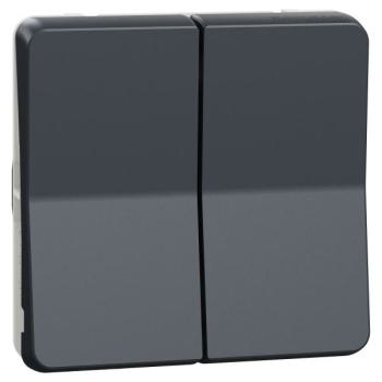  DBLE BP GRIS COMPOSABLE 