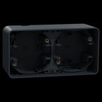  BOITE 2P GRIS HORIZ SAILLIE 