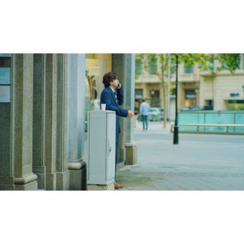  SOCLE 750X420X60 PRPLA(T) 