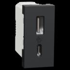  Charg USB A+C 15W 1mod anth 