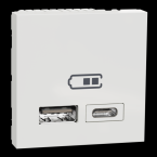  Chargeur USB double 2.4A blanc 