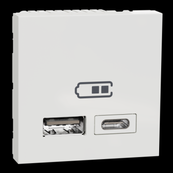  Chargeur USB double 2.4A blanc 