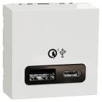  Prise charg USB rapide A+C blc 