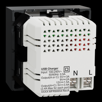  Prise charg USB rapid A+C anth 