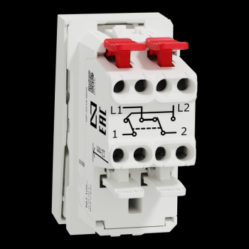  Permutateur 10A 1m Blanc 