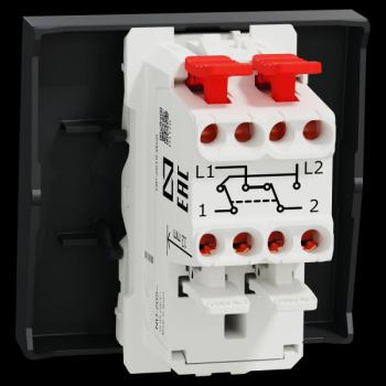  Permutateur 10A 2m Anth 