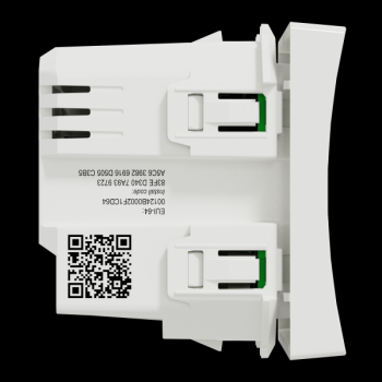  Volet-roulant zigbee blanc 
