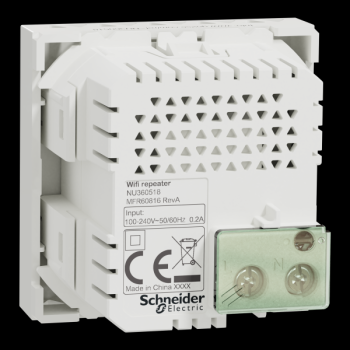  Wifi rpteur 2m 