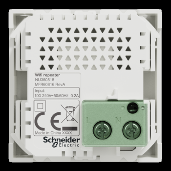  Wifi rpteur 2m 