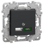  Charg USB A+C 45W 2mod anth 