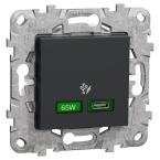  Chargeur USB C 65W Anthracite 